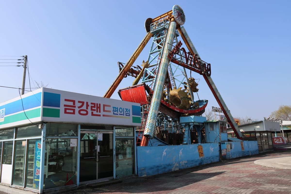 군산 스테이호텔 앞 폐공원 금강랜드