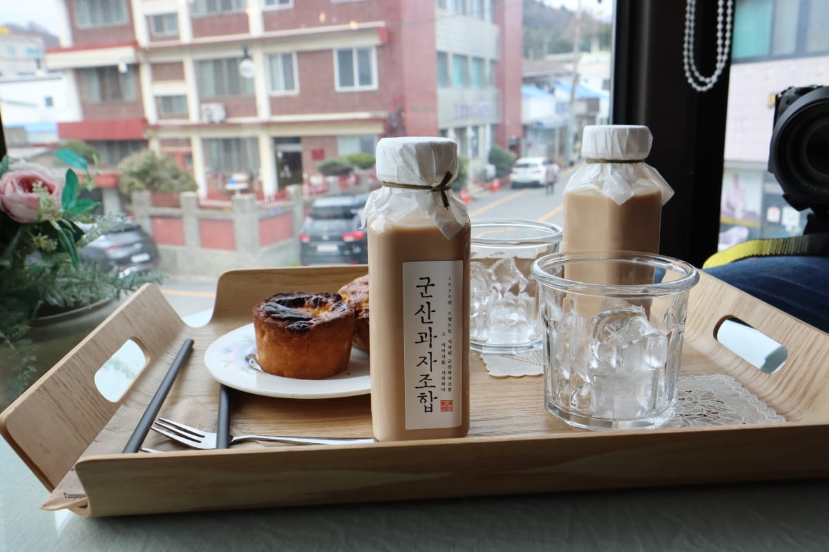 군산 과자 조합 (Since 1939)