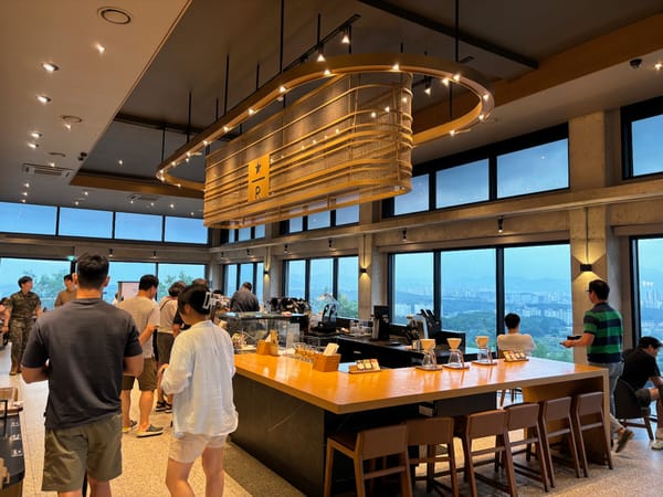 춘천 구봉산 스타벅스 R