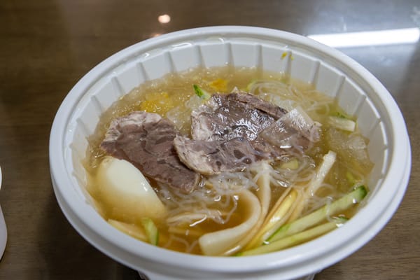 은평구 정인호 곤약 냉면