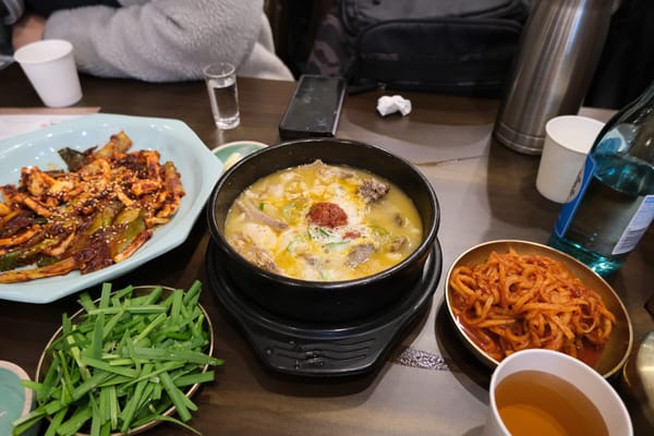 강남구청역 순대국 맛집 청화옥