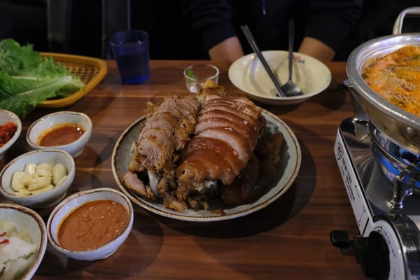 팔당 족발 강남 본점