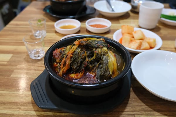 학동역 맛뜸 뼈다귀 해장국